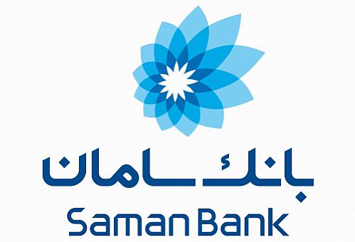 بانک سامان به سامانه صیاد  پیوست