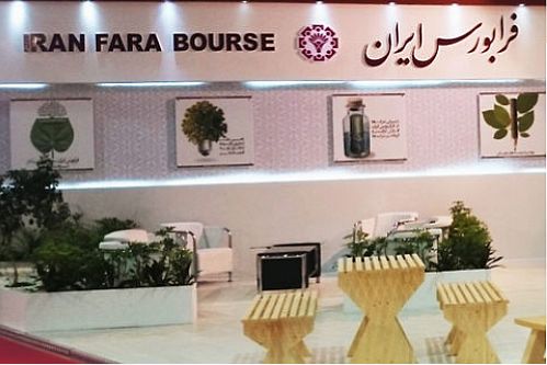 نخستین اوراق اجاره با نرخ شناور در فرابورس گشایش می‌یابد