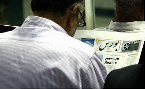 حقیقی‌ها با خرید بیشتر ۹۳۴ میلیارد ریال به مالکیت خود افزودند