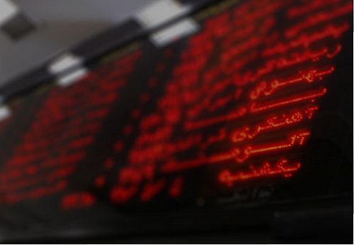 ۱۹۰۰ میلیارد ریال افزایش سرمایه در بورس به ثبت رسید