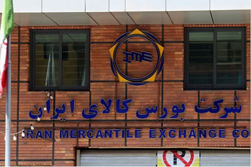 عرضه بیش از ۳۸ هزار تن مواد پلیمری در روز سه‌شنبه