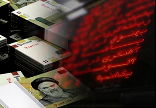 خداحافظی با سود تضمین شده در صندوق‌های سرمایه‌گذاری