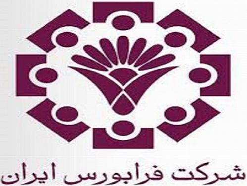 افزایش ۳۵ درصدی معاملات اوراق مسکن