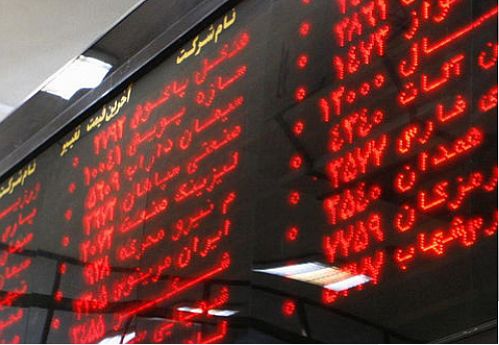 کاهش توقف‌ نمادهای معاملاتی در بورس