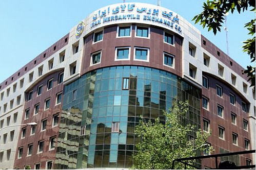 صادرات ۴۱ هزار تن محصول از بورس کالا