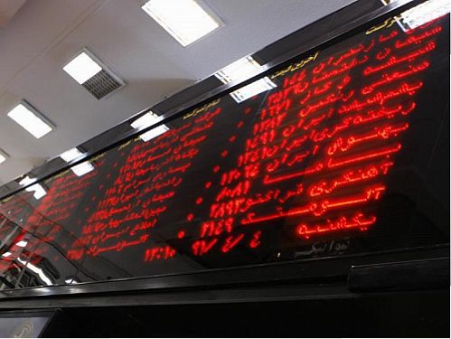 هفتمین لیزینگی در بورس تهران: شرکت لیزینگ پارسیان درج شد