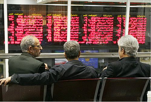 آغاز فعالیت صندوق تثبیت بازار سرمایه
