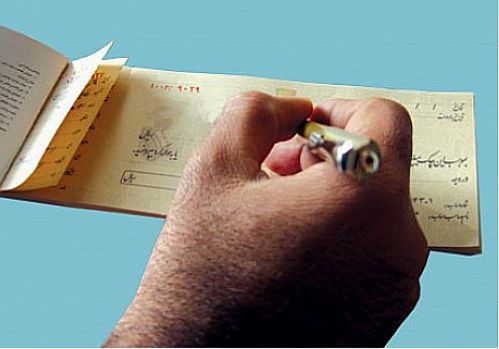 وضعیت چک‌های رمزدار و عادی در بازار