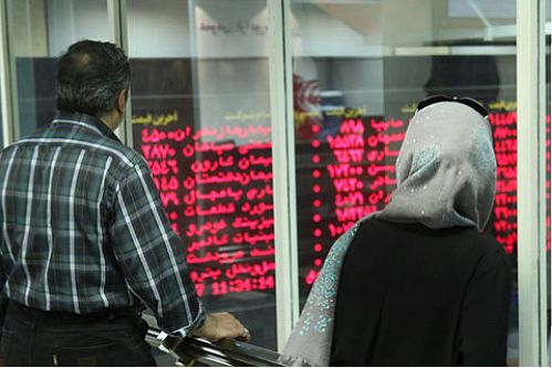 چراغ سبز بورس به سرمایه‌گذاران