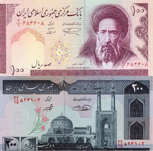 ۱۰ تومانی و ۲۰ تومانی در انتظار خروج از اقتصاد ایران 