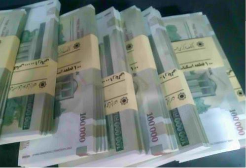 ۴۹۰ هزار نفر برای دریافت وام ضروری بازنشستگان ثبت نام کردند