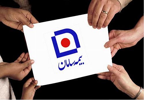 بیمه سامان در آستانه 1500 میلیاردریالی شدن