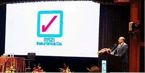 رونمایی از بیمه زندگی آینده ساز بیمه رازی