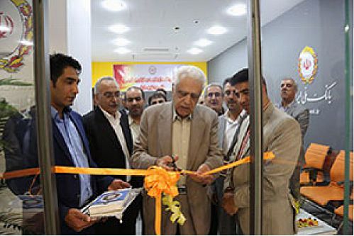 افتتاح باجه بانک ملی ایران در بازار چارسو
