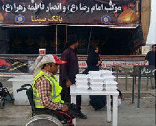 خدمات رسانی بانک سینا به زائران اربعین در نقطه صفر مرزی