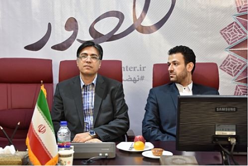 تبیین الزامات و چگونگی اجرای سامانه دادور