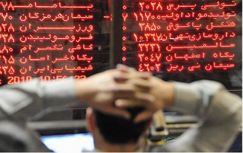 رشد کم رمق  و معاملات کم حجم بازار سرمایه