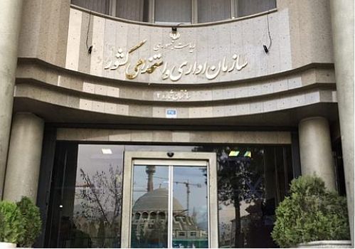 انتقال یا ماموریت کارمندان آزمایشی دولت ممنوع شد
