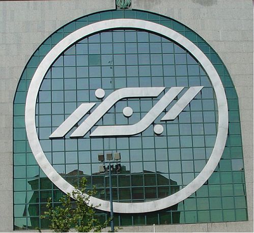 بودجه هدایای نوروزی بیمه البرز به آسیب‌دیدگان زلزله اهدا شد