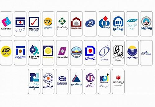 مشکلی در پرداخت خسارت بیمه نامه های گمشده زلزله زدگان نیست