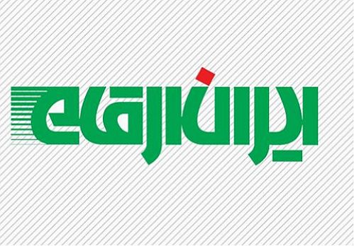 راه‌اندازی ۱۰۰۰ دستگاه خودپرداز پست بانک در ۱۰۰ روز 