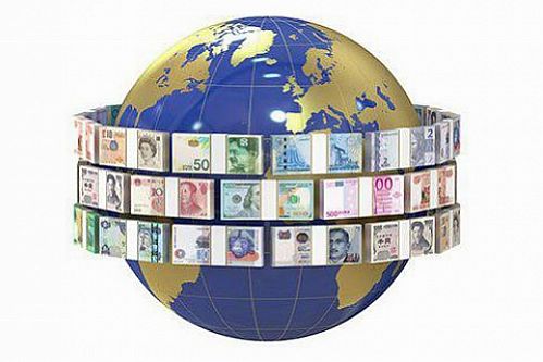 سامانه معاملات الکترونیکی بستر یکسان سازی نرخ ارز 