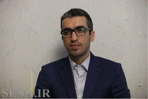 ثبت نام آزمون الکترونیکی‌ اصول بازار سرمایه از فردا 