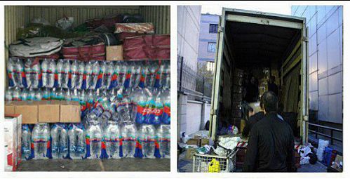  کمک های اهدایی کارکنان بانک مرکزی به زلزله زدگان غرب کشور