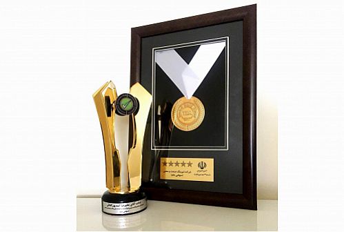 انتخاب شرکت لیزینگ صنعت و معدن بعنوان برند شایسته ملی کشور