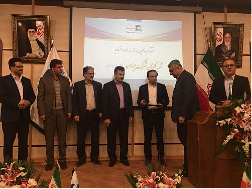 شعبه بیمه سرمد در استان گلستان افتتاح شد