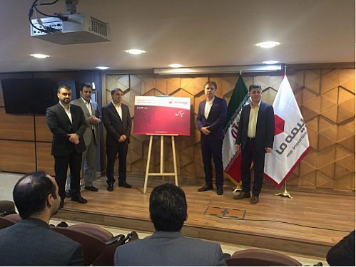 رونمایی از طرح سپاس  بیمه های عمر و سرمایه گذاری بیمه ما