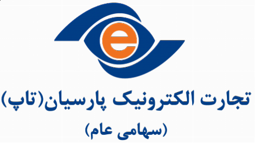 انتقال وجه از مبدا کارتهای بانک سپه هم در تاپ فعال شد