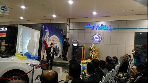 برندگان خودرو هایما s7 در شیراز و اصفهان مشخص شدند 