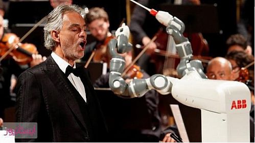 ۴ پیش بینی برای آینده کار