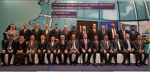 سی و یکمین جلسه شورای عالی هیئت خدمات مالی اسلامی برگزار شد