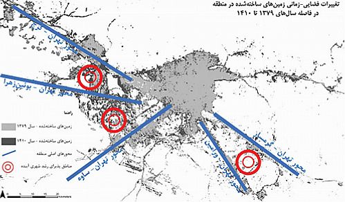 تهدید جدید برای تهران