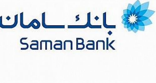 افزایش ارزپردازهای بانک سامان در دستور کار