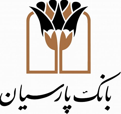 بهره برداری از کارخانه گندله سازی اپال پارسیان با حمایت بانک پارسیان
