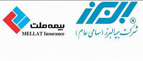 سهم ۳۰ درصدی بیمه‌های البرز و ملت در بیمه نفتکش حادثه دیده