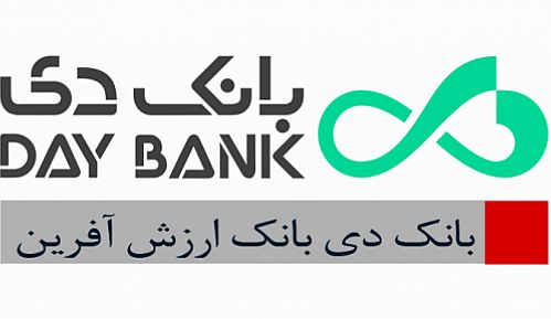  سینما ایران  اصفهان در تملک بانک دی نیست