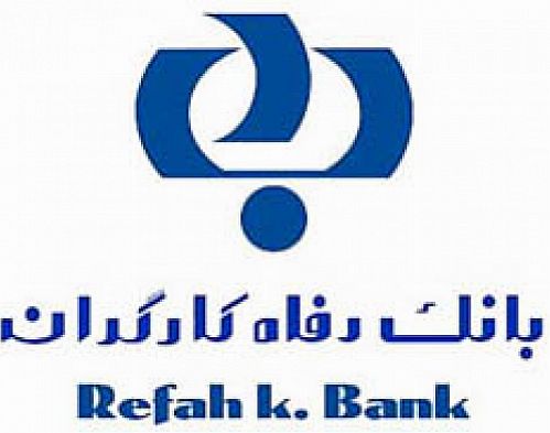 صفحه رسمی بانک رفاه در اینستاگرام راه اندازی شد