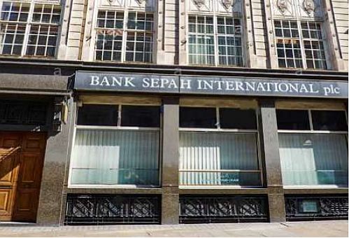 تشریح دستاوردهای بانک سپه در دوره پسا برجام و خروج بانک سپه از فهرست تحریم ها 