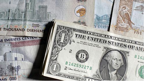 نرخ انواع ارز در صبح روز 3  بهمن  1396