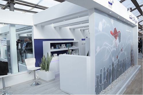 فروشگاه هوشمند به صنعت psp آمد