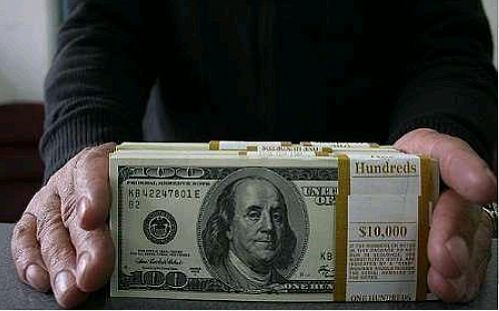 نرخ انواع ارز در صبح روز 7 بهمن  1396