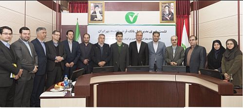 مشارکت بانک قرض الحسنه مهرایران در ساخت مرکز بازپروری مبتلایان به اعتیاد
