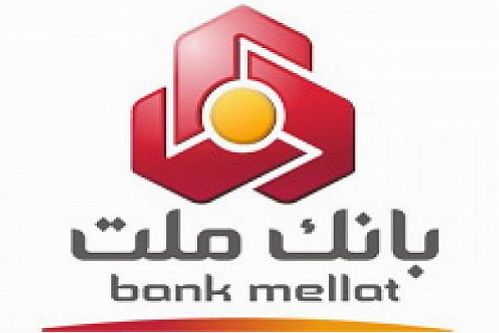 بازدید مدیرعامل بانک ملت از مجموعه شرکت های گروه صنعتی گلرنگ