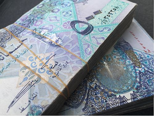 آغاز خرید ریال قطر از صادرکنندگان کالا و خدمات 