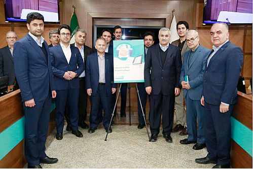از سامانه ضمانت‌نامه گمرکی بانک دی رونمایی شد 