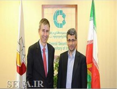 بازدید سفیر سوییس از سپرده‌گذاری مرکزی ایران